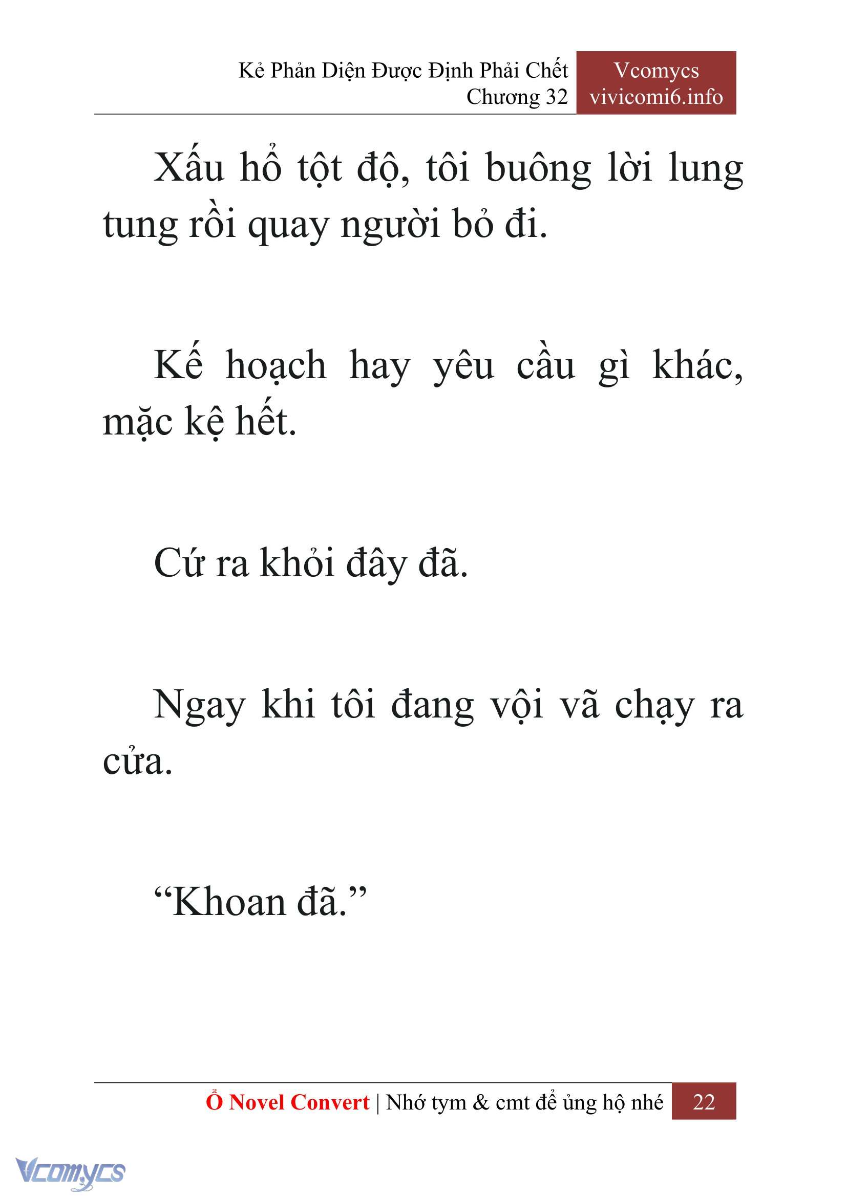 [Novel] Kẻ Phản Diện Được Định Phải Chết Chap 32 - Trang 2