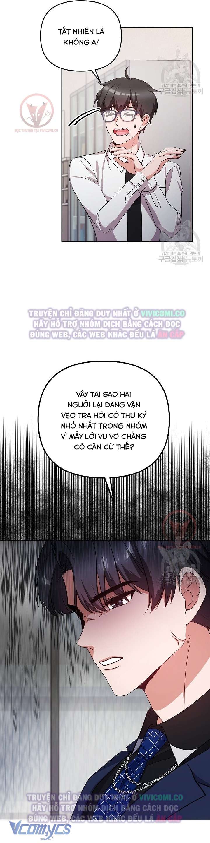 [18+] Mối Quan Hệ Không Lành Mạnh Chap 19 - Trang 3