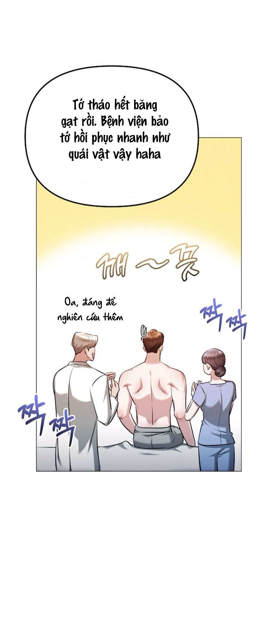 Sự Cám Dỗ Ngọt Ngào Của Cậu Bạn Thân Chap 22 - Trang 2