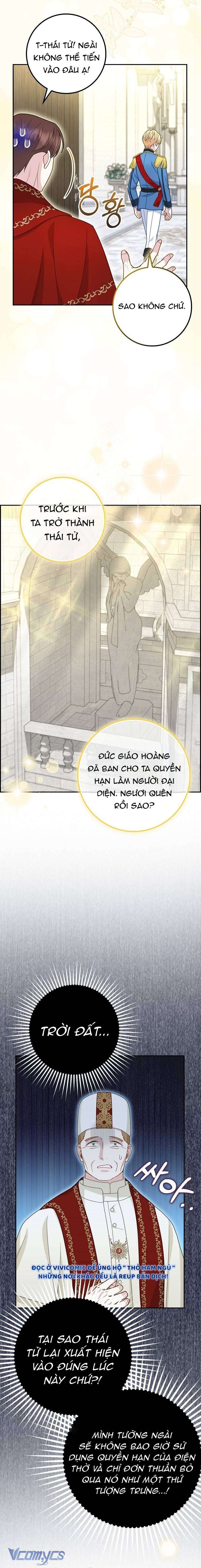Bé Con Báo Tuyết Của Gia Tộc Báo Đen Chap 17 - Trang 3