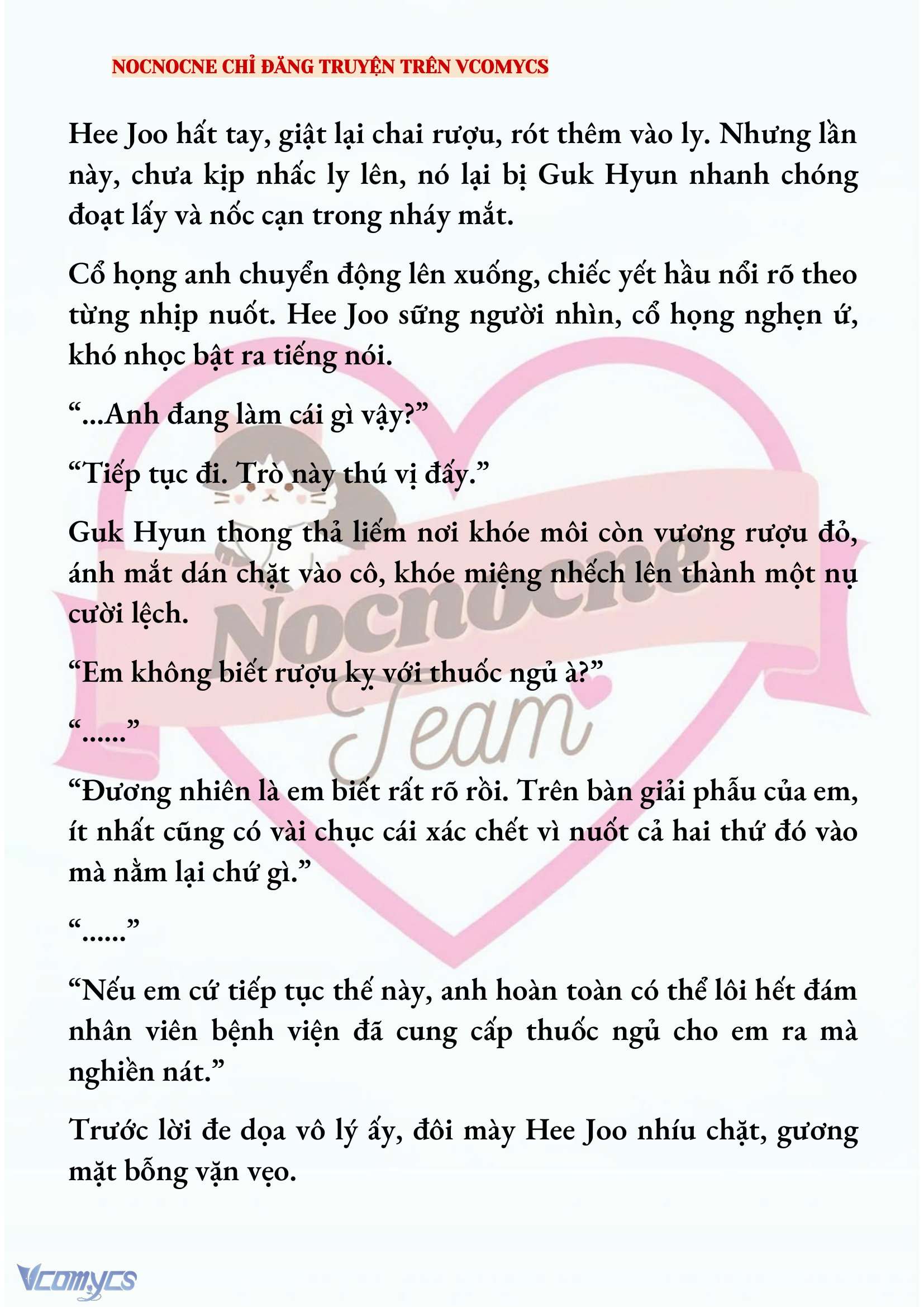 [FULL] [NOVEL] AI MỚI THẬT SỰ LÀ KẺ RÁC RƯỞI? Chap 70 - Trang 2