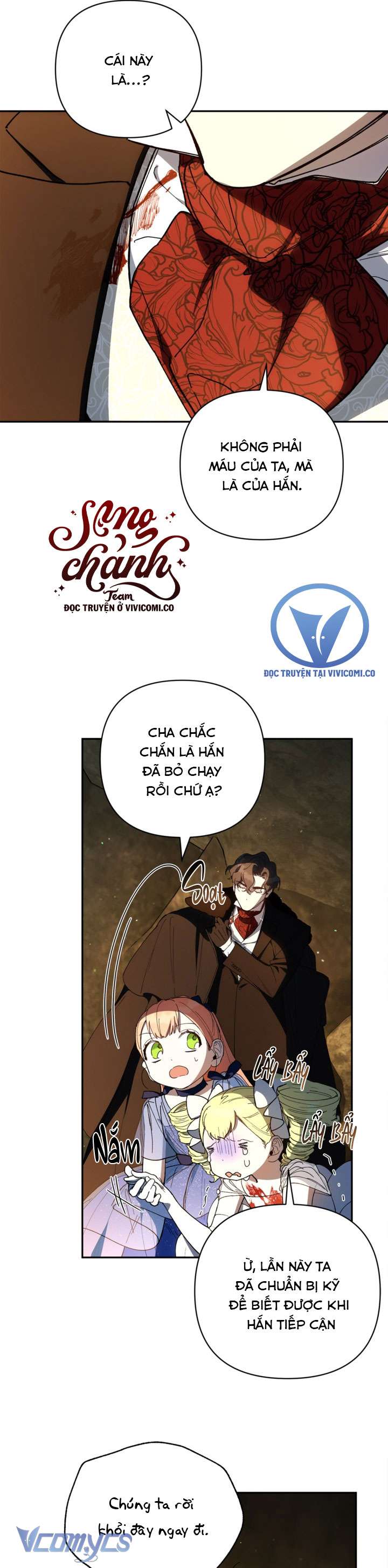 Phương Pháp Trở Thành Con Gái Của Người Hùng Bóng Đêm Chap 49 - Trang 2