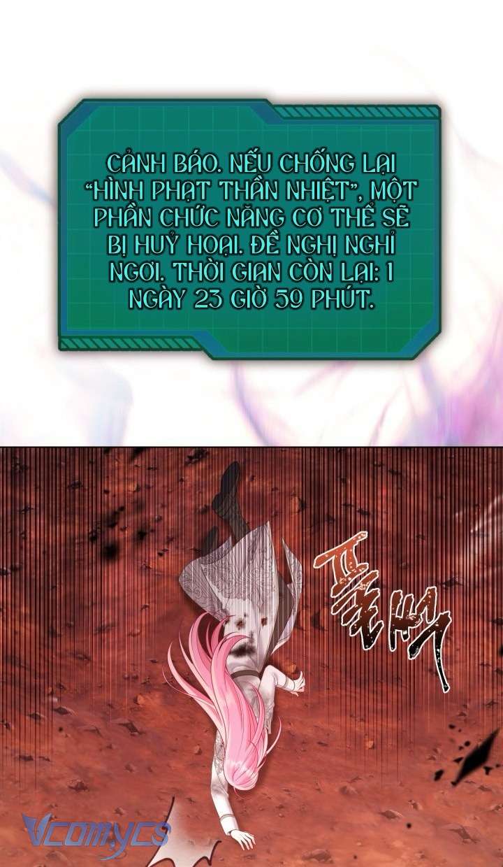 Sự Điều Trị Đặc Biệt Của Tinh Linh Chap 105 - Trang 3