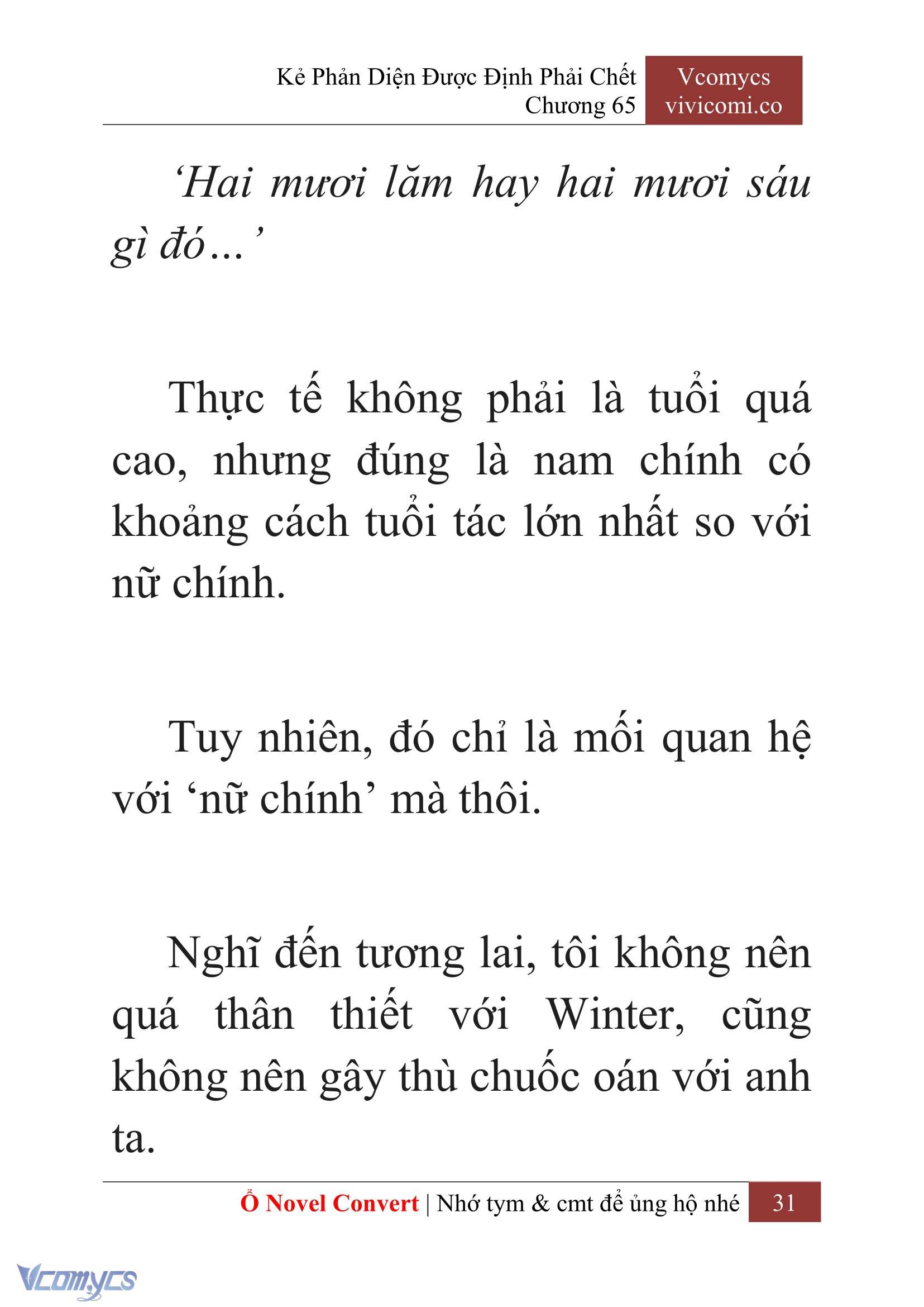 [Novel] Kẻ Phản Diện Được Định Phải Chết Chap 65 - Next Chap 66