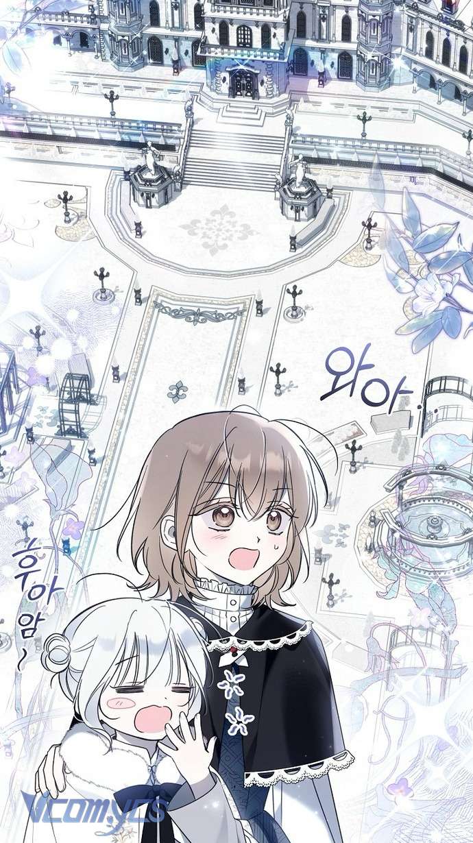 Độc Chiếm Sủng Ái Của Công Chúa Út, Mọi Người Đều Say Mê Tôi. Chap 10 - Trang 3