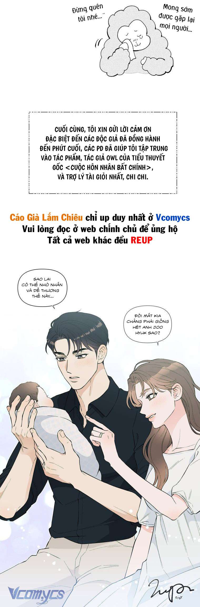 [18+] Cuộc Hôn Nhân Bất Chính Chap 41.5 - Trang 2