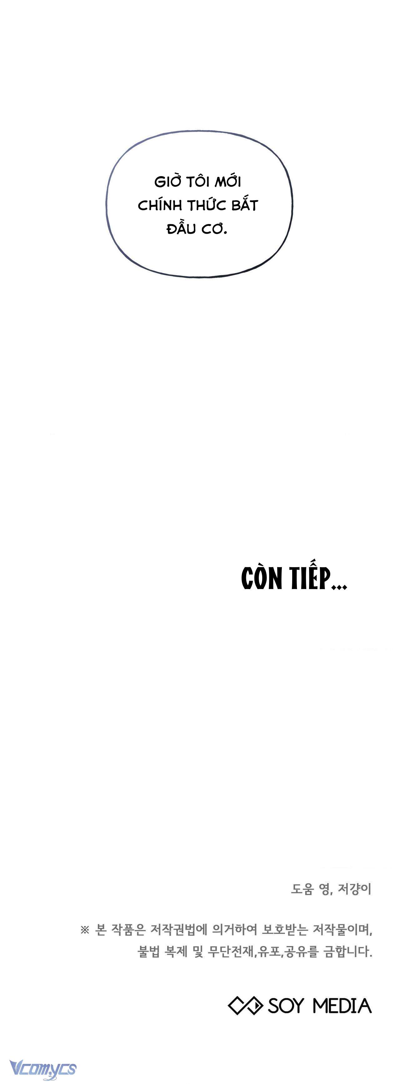 [18+] Vị Tiền Bối Ngang Ngược Chap 4 - Trang 2