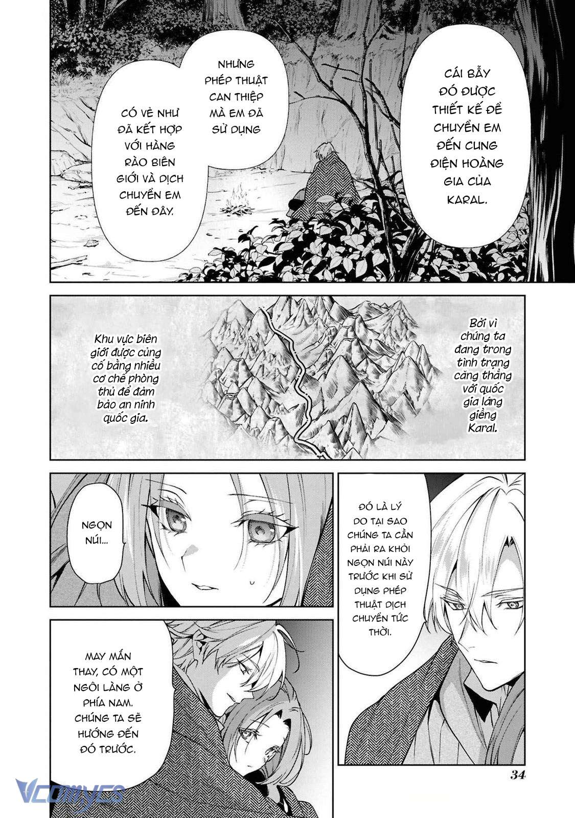 [18+] Dù Thế Nào Tôi Cũng Mạnh Mẽ Vượt Qua, Cuối Cùng Tôi Sẽ Nhận Lại Thứ Tôi Muốn Chap 17 - Trang 3