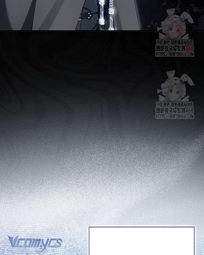 Các Nam Chính Đã Bị Nữ Phụ Cướp Mất Chap 62 - Trang 2