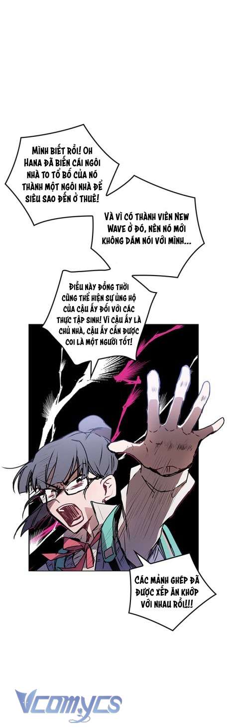 Cô Dâu Của Quái Vật Chap 8 - Trang 3