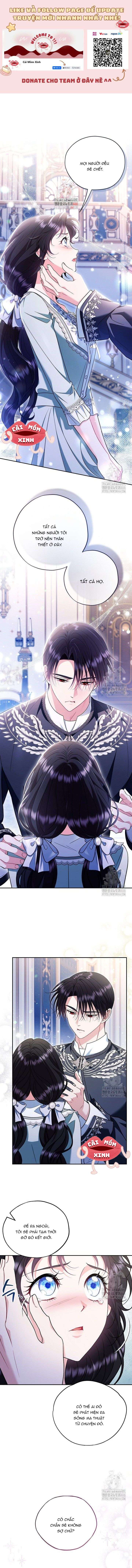 Trở Thành Người Giám Định Chất Độc Cho Thế Lực Hắc Ám Chap 65 - Trang 2