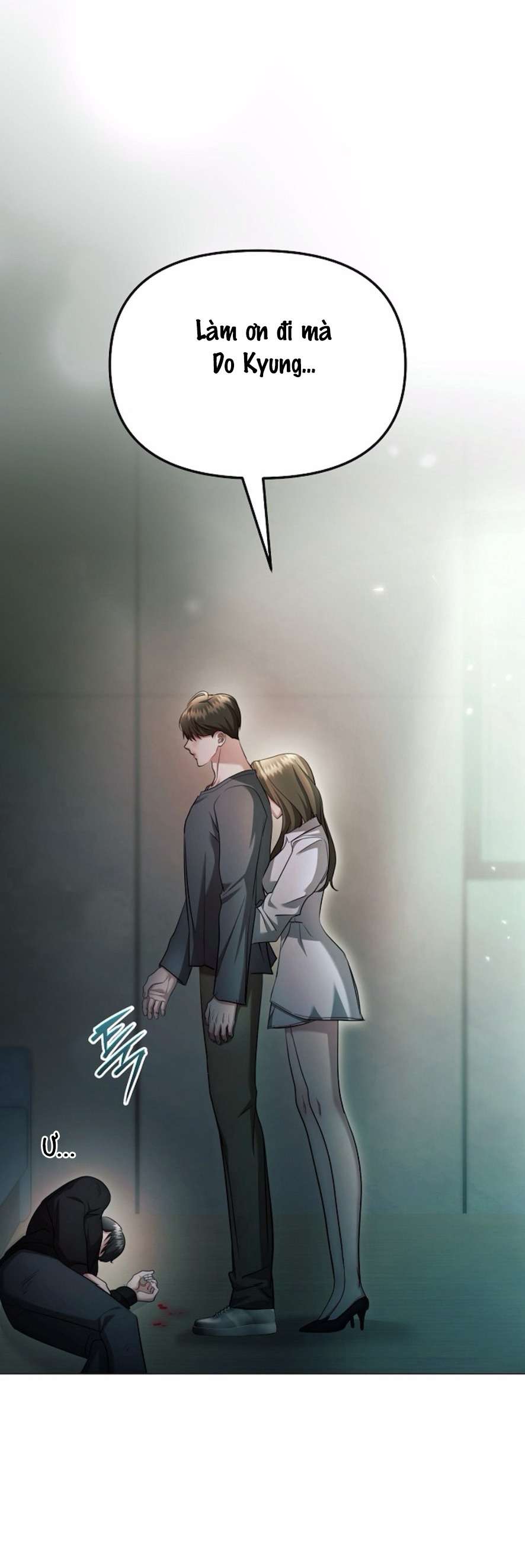 Sự Cám Dỗ Ngọt Ngào Của Cậu Bạn Thân Chap 25 - Trang 2