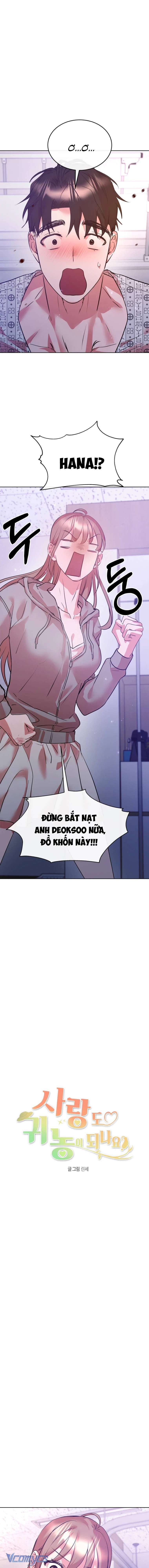 Tình Yêu Có Thể Về Quê Làm Nông Sao? Chap 28 - Trang 3