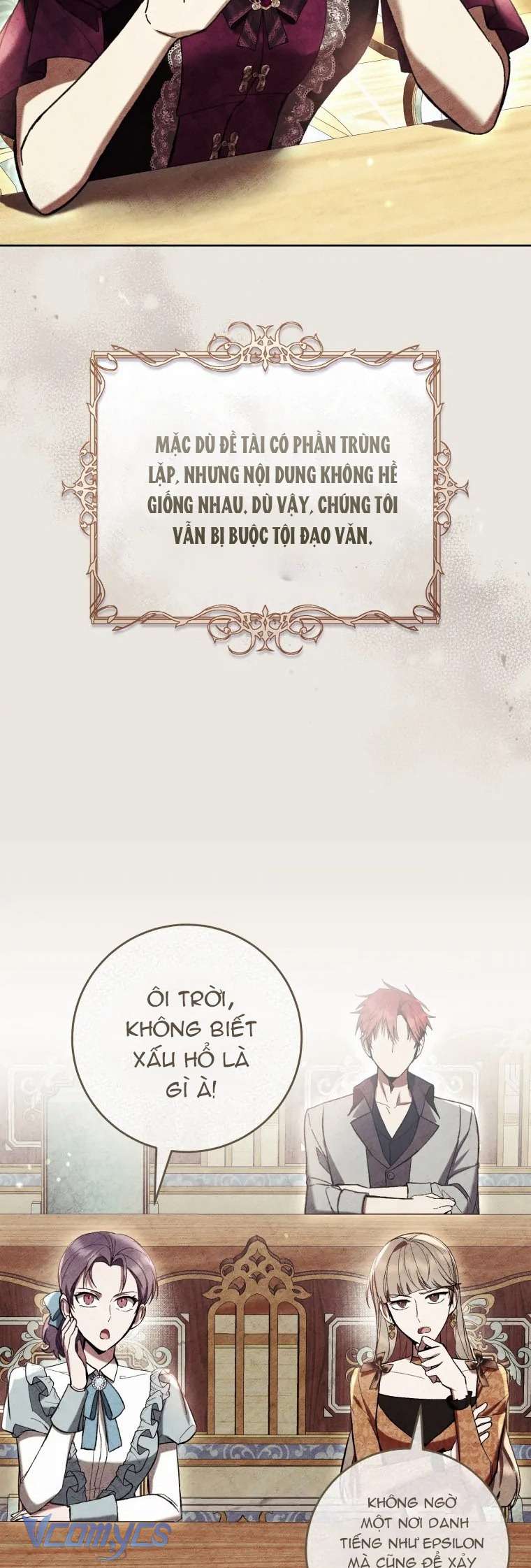 Làm Ác Nữ Bộ Không Tuyệt Sao? Chap 83 - Trang 4