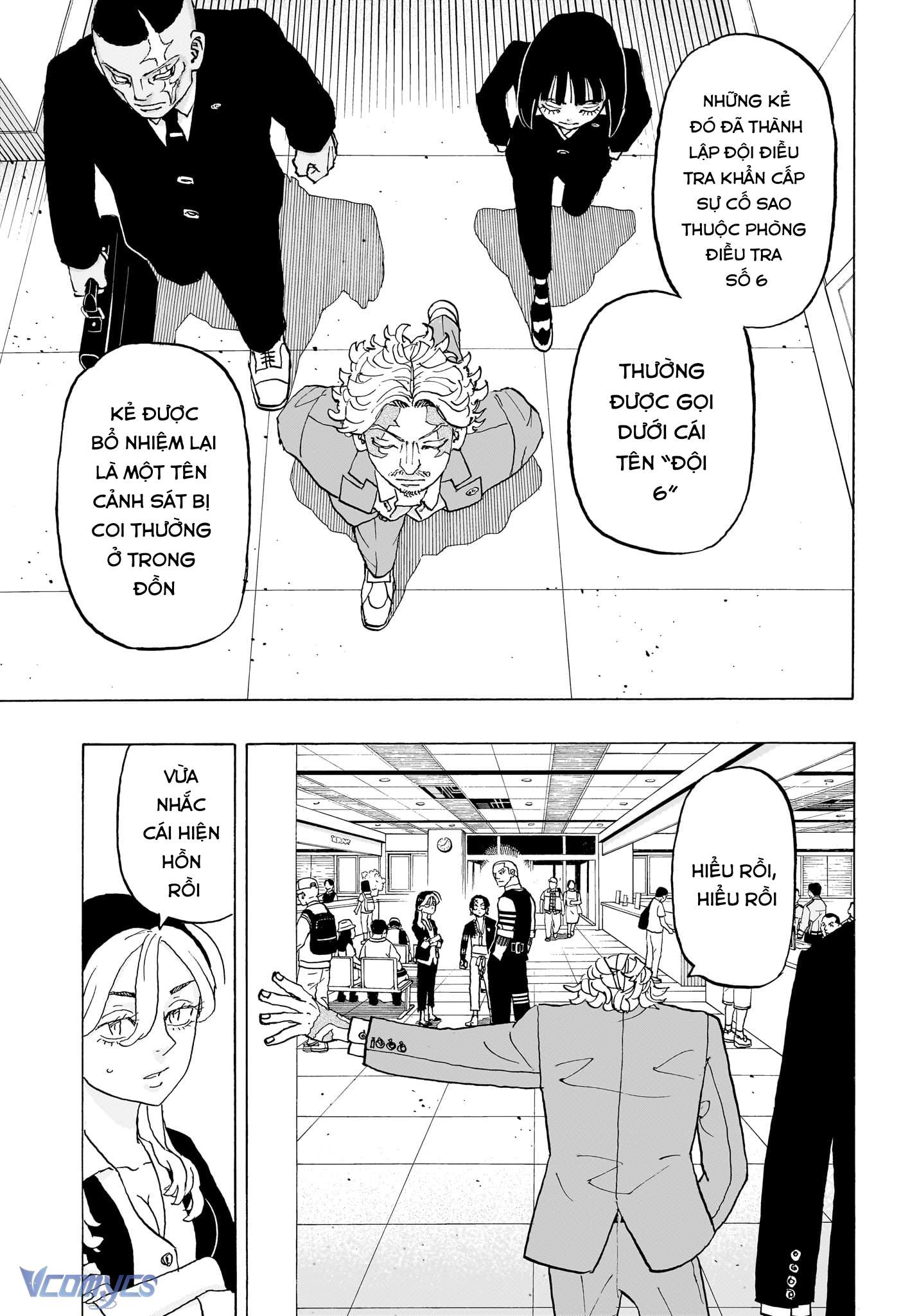 Negai No Astro Chap 21 - Trang 4