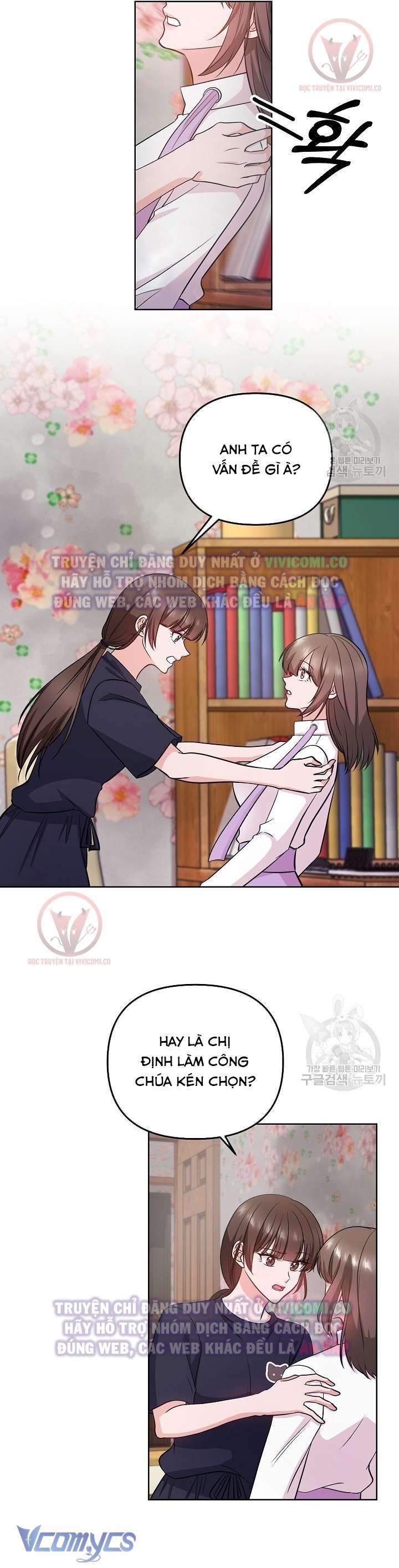 [18+] Mối Quan Hệ Không Lành Mạnh Chap 18 - Trang 3