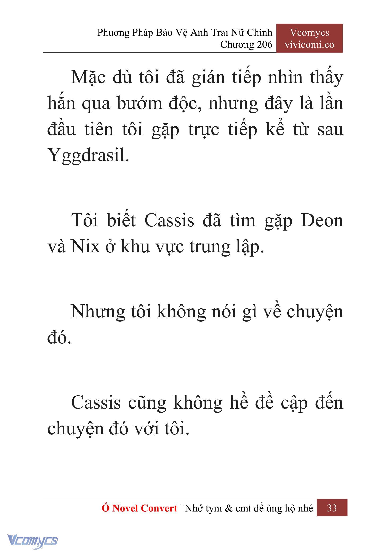 [Novel] Phương Pháp Bảo Vệ Anh Trai Nữ Chính Chap 206 - Trang 2