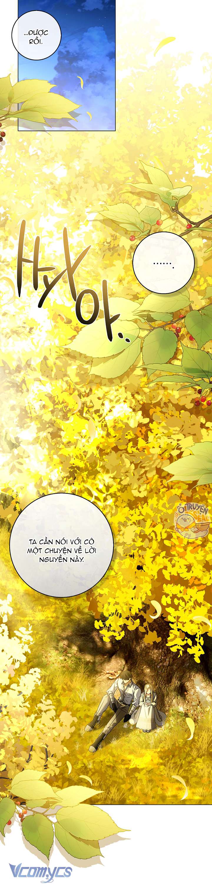 Xin Lỗi Vì Tôi Không Thể Rời Mắt Khỏi Vẻ Ngoài Của Ngài Chap 8 - Trang 4