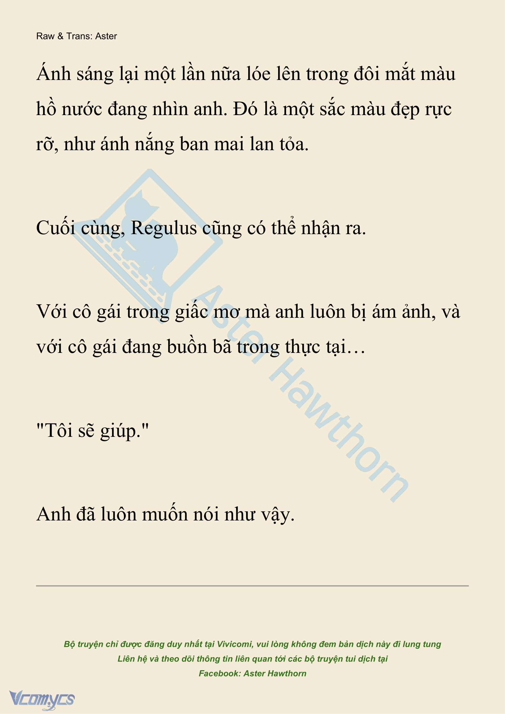 [NOVEL] Anh Hùng Khao Khát Sự Sa Ngã Của Thánh Nữ Chap 145 - Trang 2