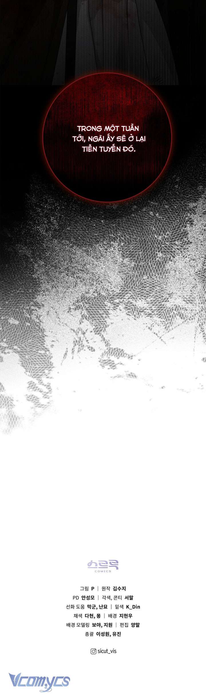 Dưới Bóng Cây Sồi Chap 124 - Trang 2