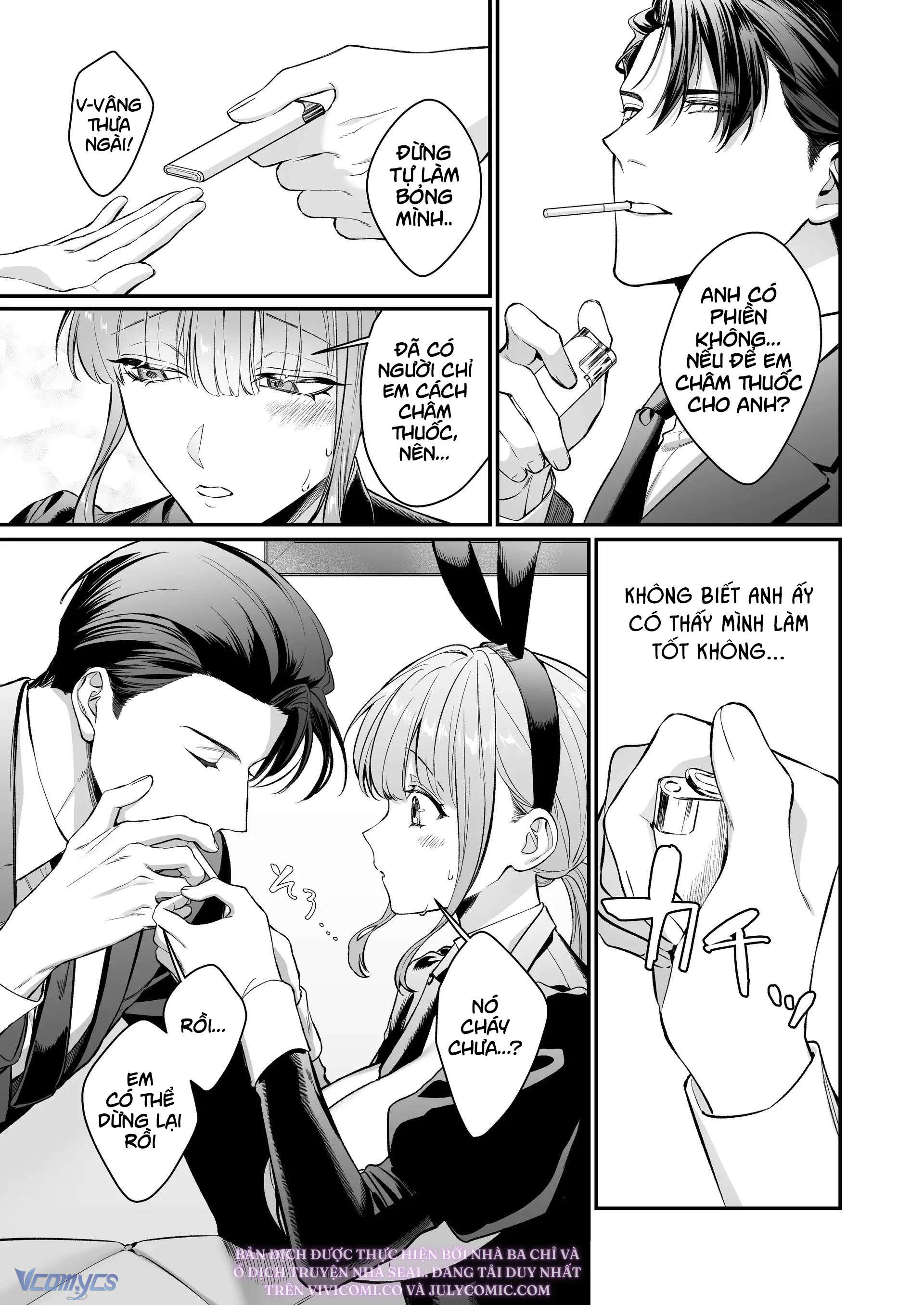 [18+] Tuyển Tập Oneshot Rổn Nước Lì Chap 3 - Trang 2