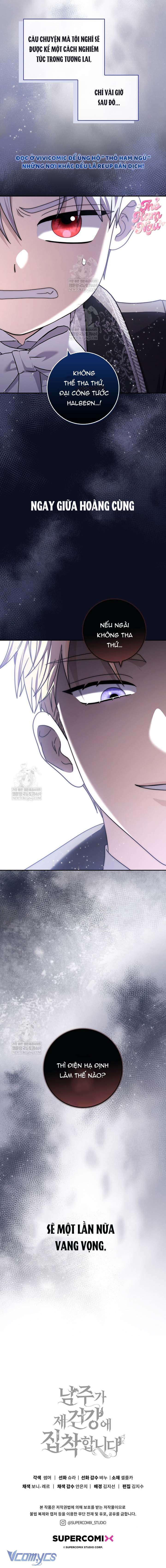 Nam Chính Bệnh Hoạn Ám Ảnh Với Sức Khoẻ Của Tôi Chap 46 - Trang 2