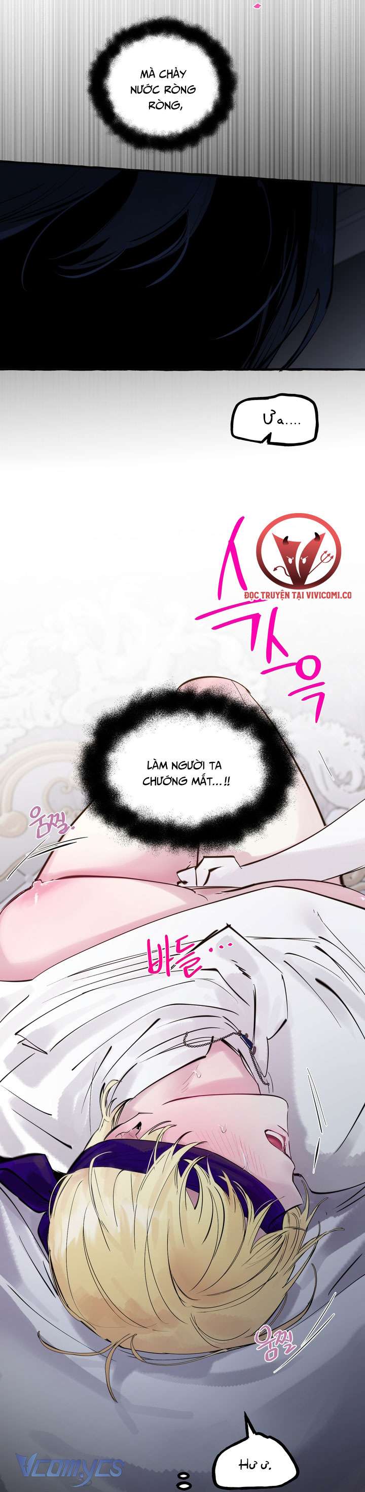 [18+] Hoàng Cung Có Chó Dữ! Chap 59 - Trang 2