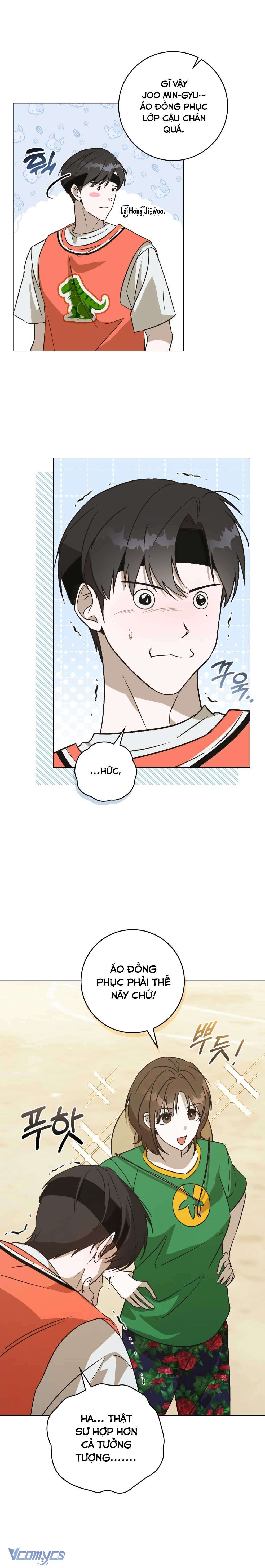 [2♡♡8 Thanh Xuân] Chiến Dịch Phòng Thủ Trái Tim Chap 1 - Trang 3