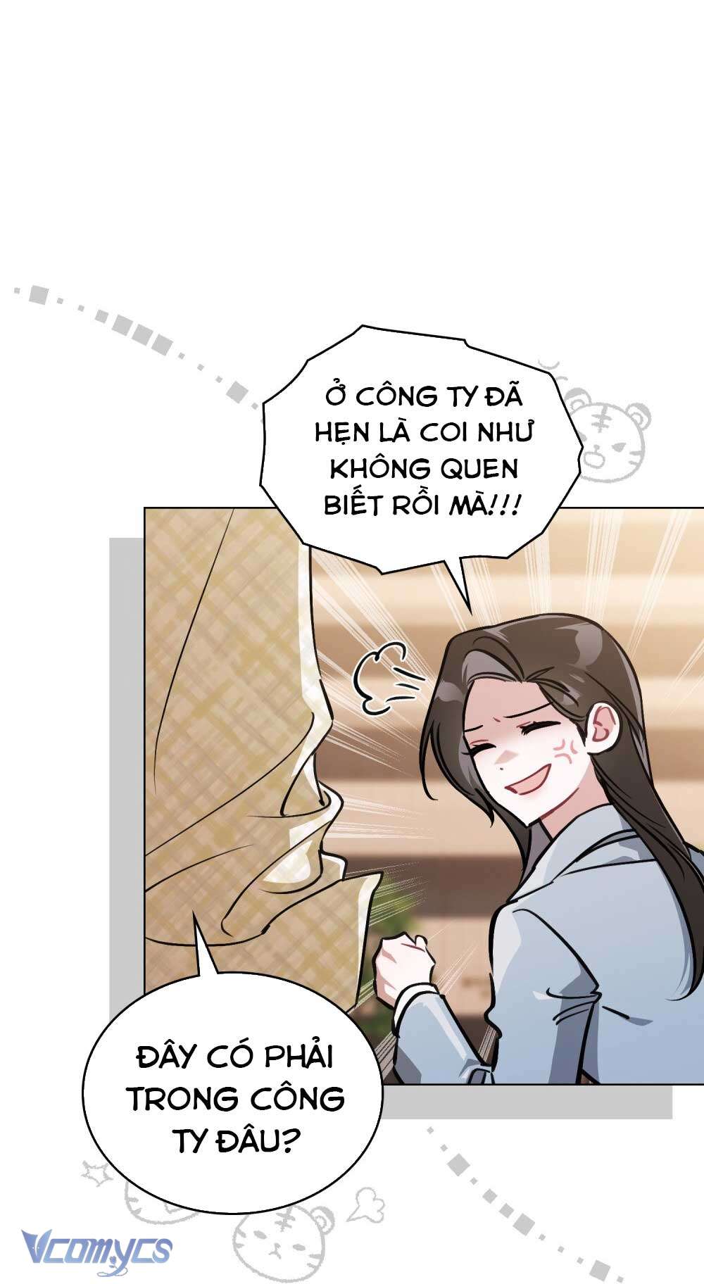 [Điều khoản bảo mật] Cấm “đu idol” nơi công sở Chap 2 - Trang 2
