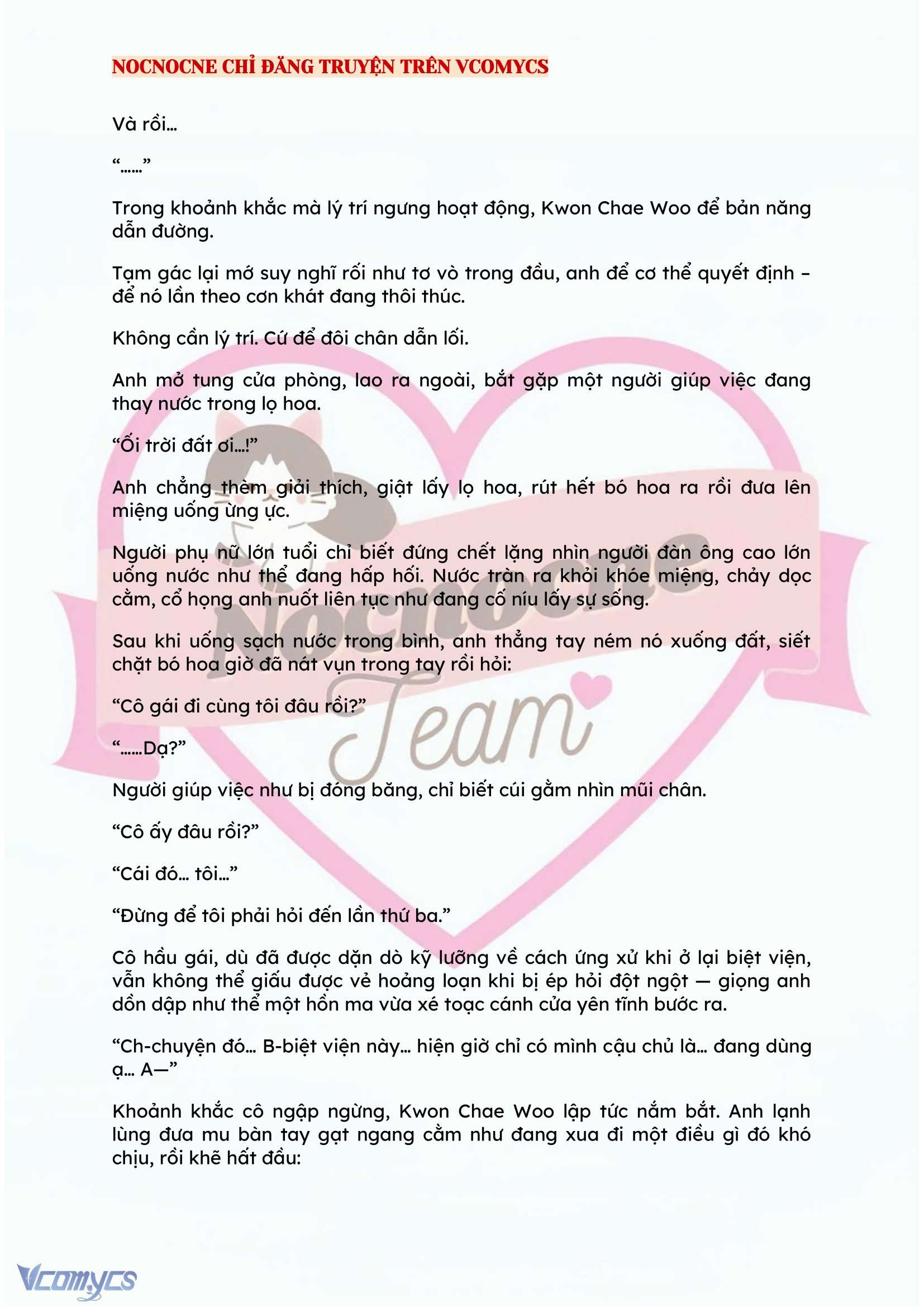 [FULL] [NOVEL] BẪY HOA Chap 111 - Trang 2