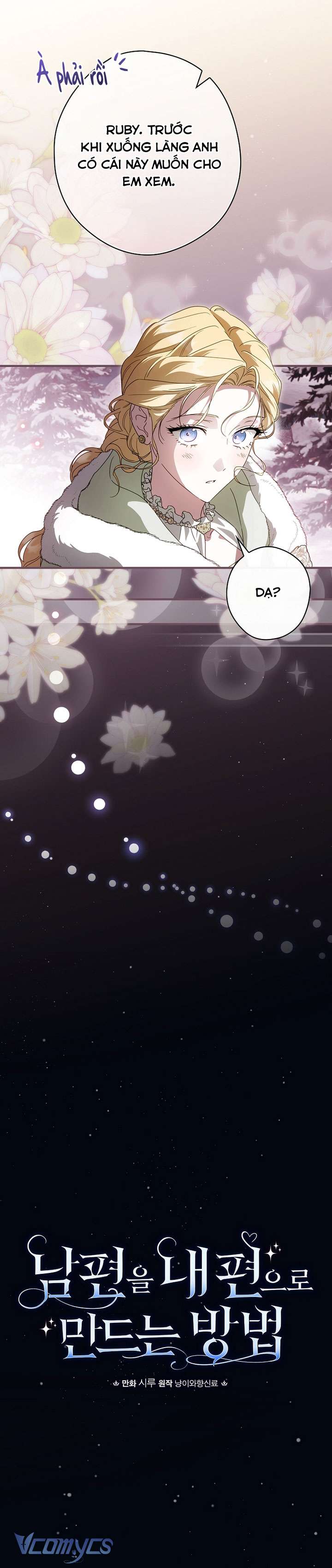 Phương Pháp Khiến Phu Quân Đứng Về Phía Tôi Chap 131 - Trang 2