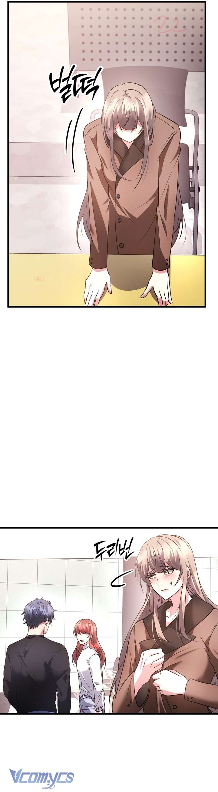 [18+] Mùa Đông Bất Tận Chap 16 - Trang 3