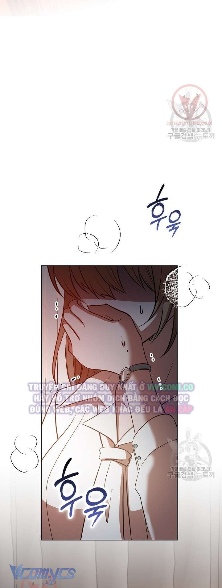 [18+] Mối Quan Hệ Không Lành Mạnh Chap 23 - Trang 3