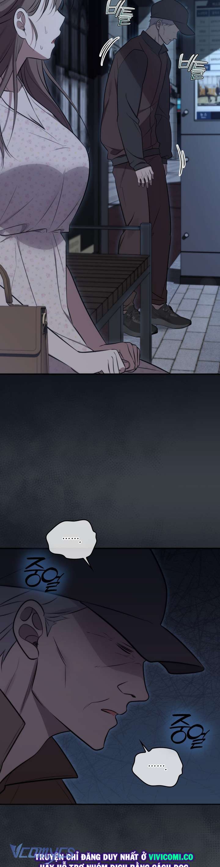 [18+] Đảo Vô Ảnh Chap 22 - Trang 3