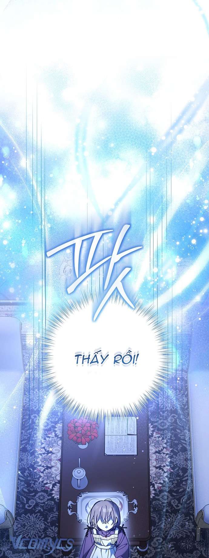 Độc Chiếm Sủng Ái Của Công Chúa Út, Mọi Người Đều Say Mê Tôi. Chap 5 - Trang 3