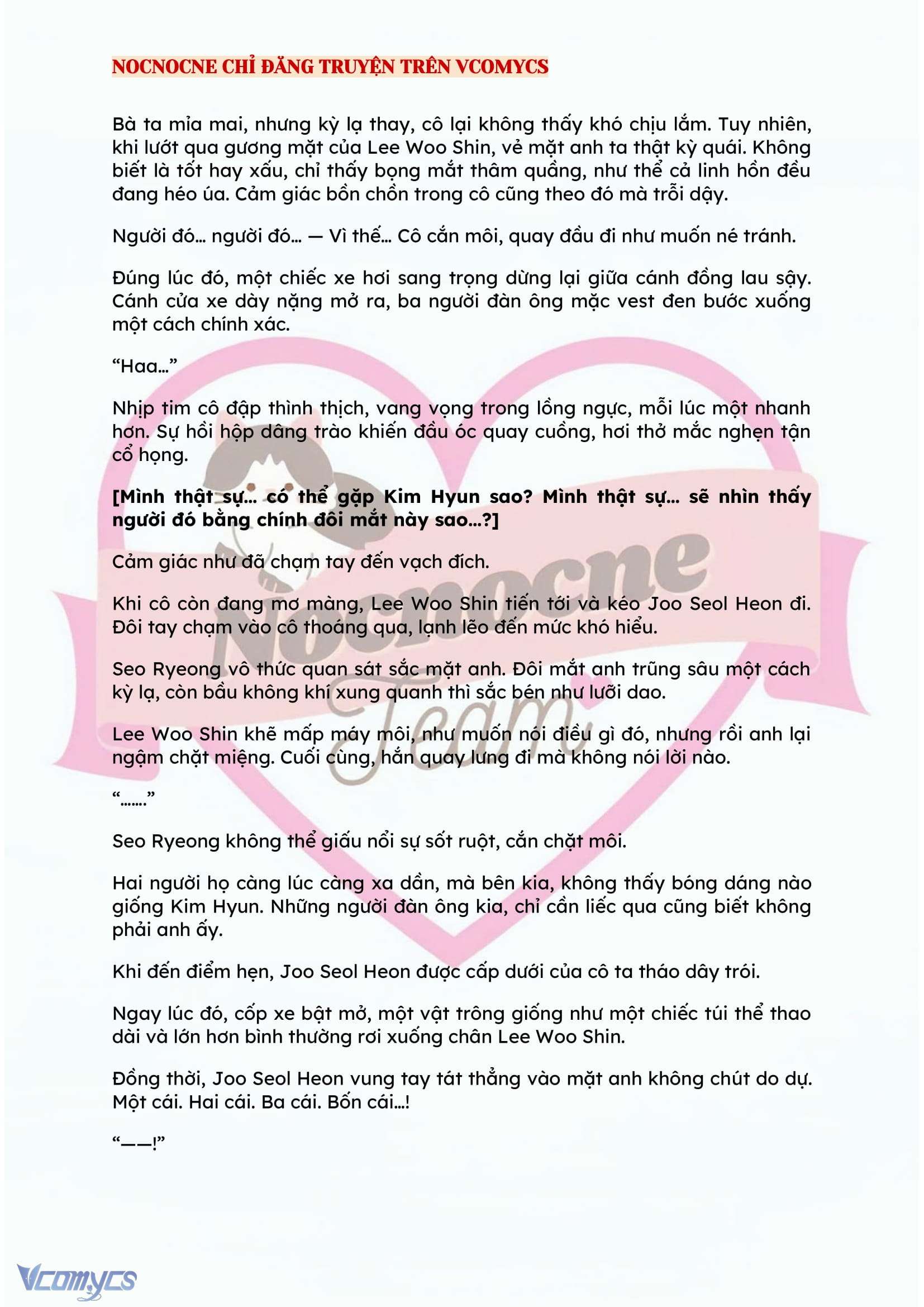 [NOVEL] KẾT HÔN VỚI KẺ TÂM THẦN Chap 95 - Trang 2