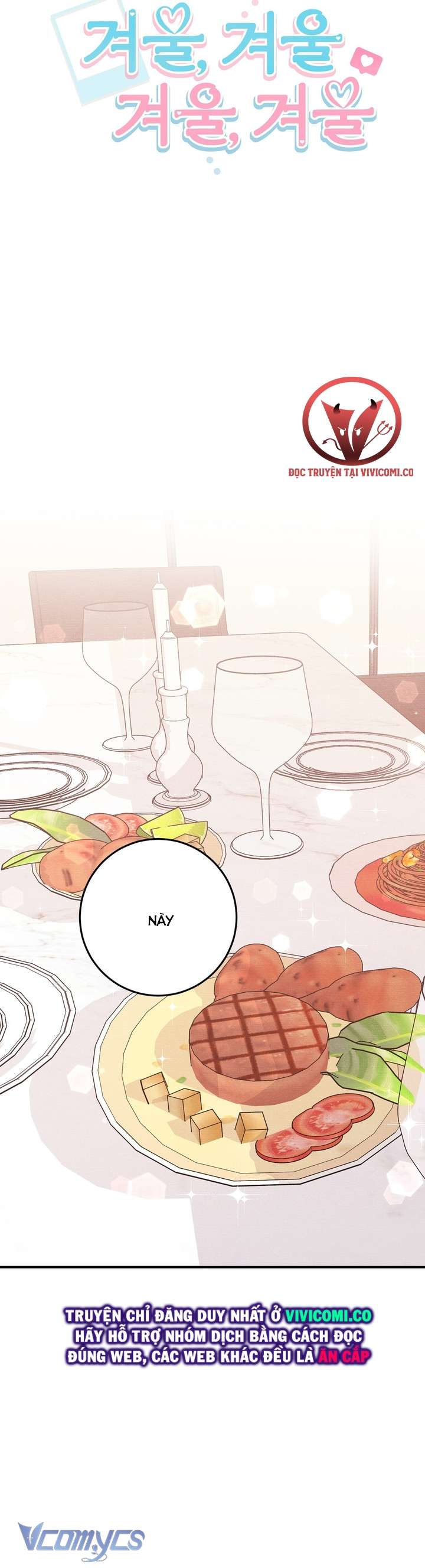 [18+] Mùa Đông Bất Tận Chap 15 - Trang 3