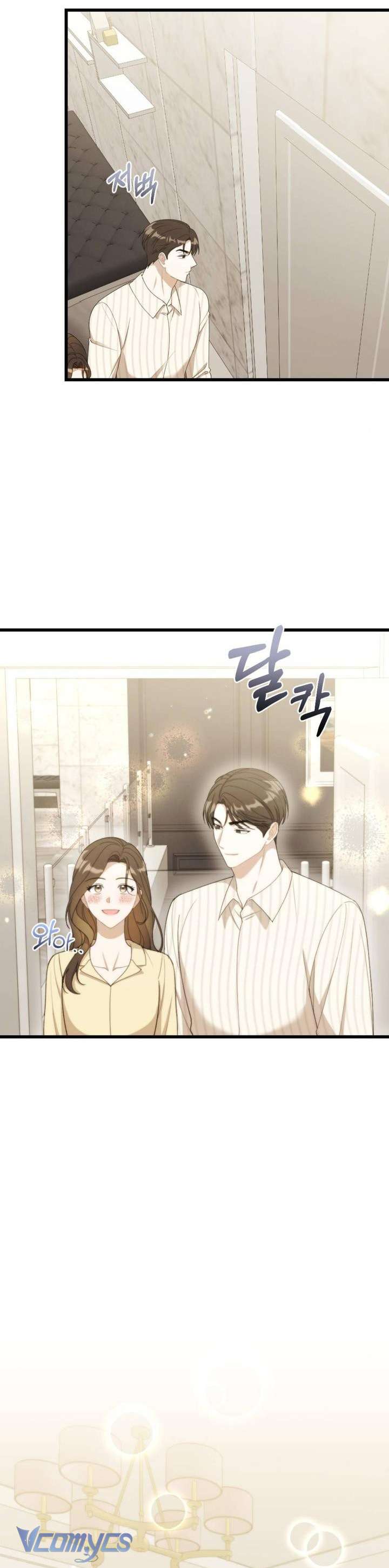 [18+] Bảo Làm Việc Ở Nhà Mà Lại... Chap 18 - Trang 3