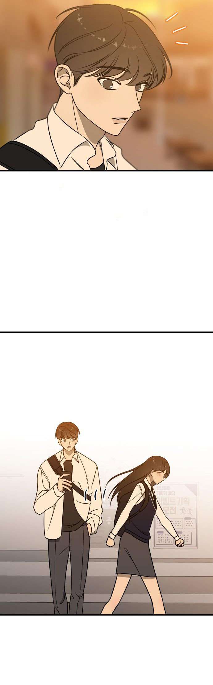 Mối Tình Học Trò Chap 1 - Trang 3