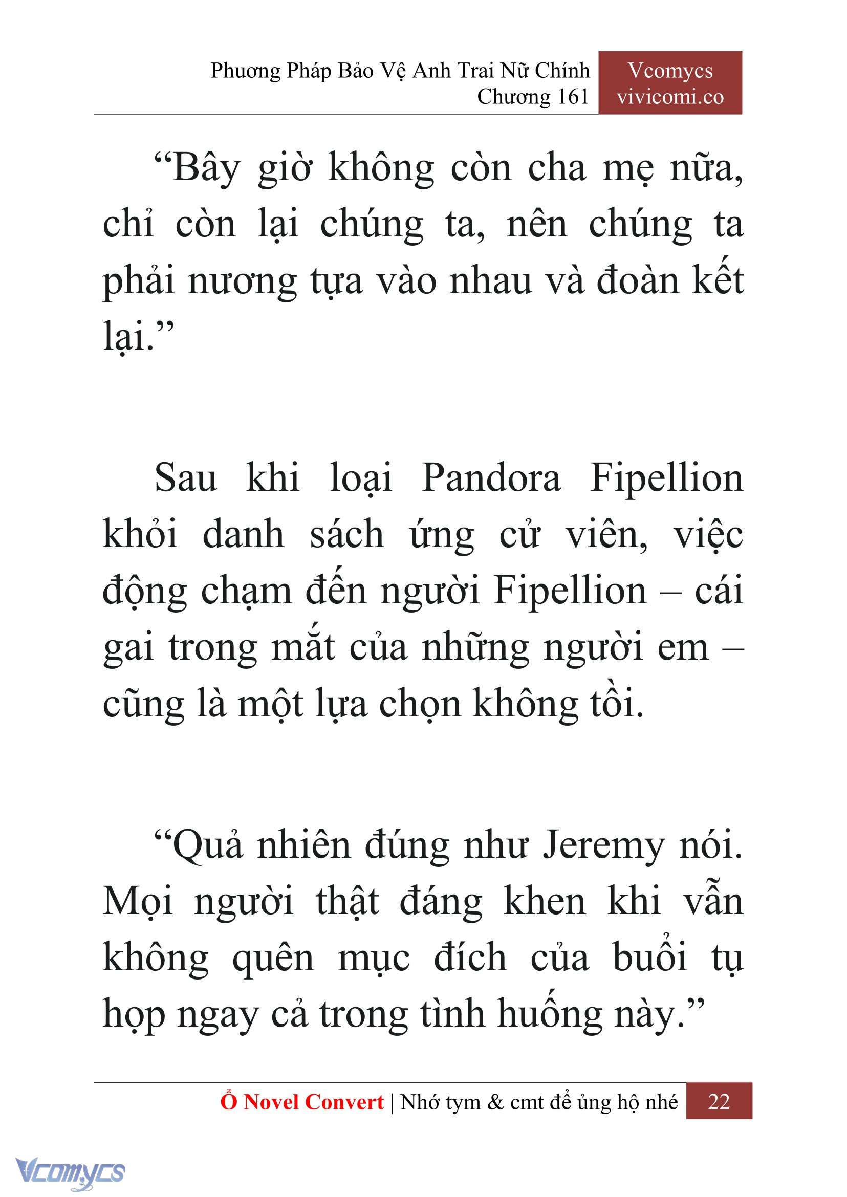 [Novel] Phương Pháp Bảo Vệ Anh Trai Nữ Chính Chap 161 - Trang 2