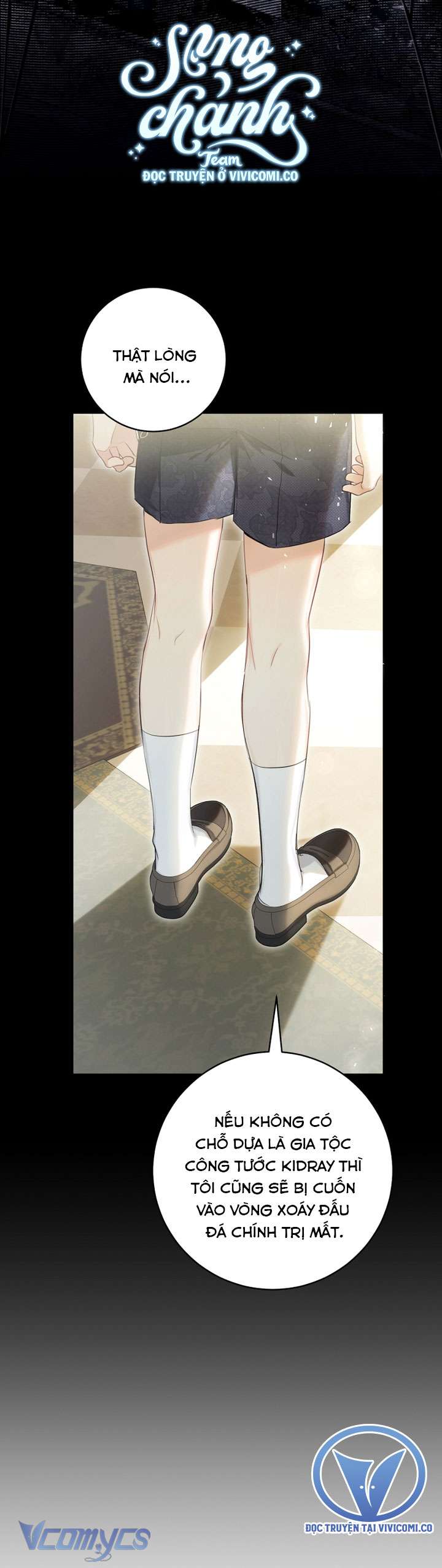 Ác Nữ Chỉ Là Một Con Rối Chap 109 - Trang 2