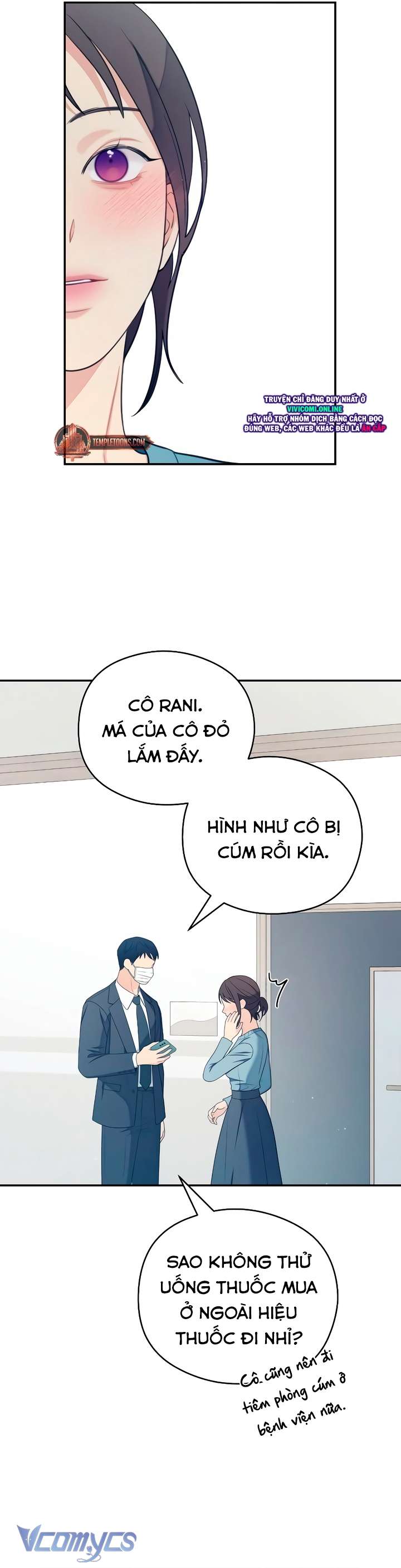 [18+] Cậu Ổn Đến Mức Nào Chap 41 - Trang 3