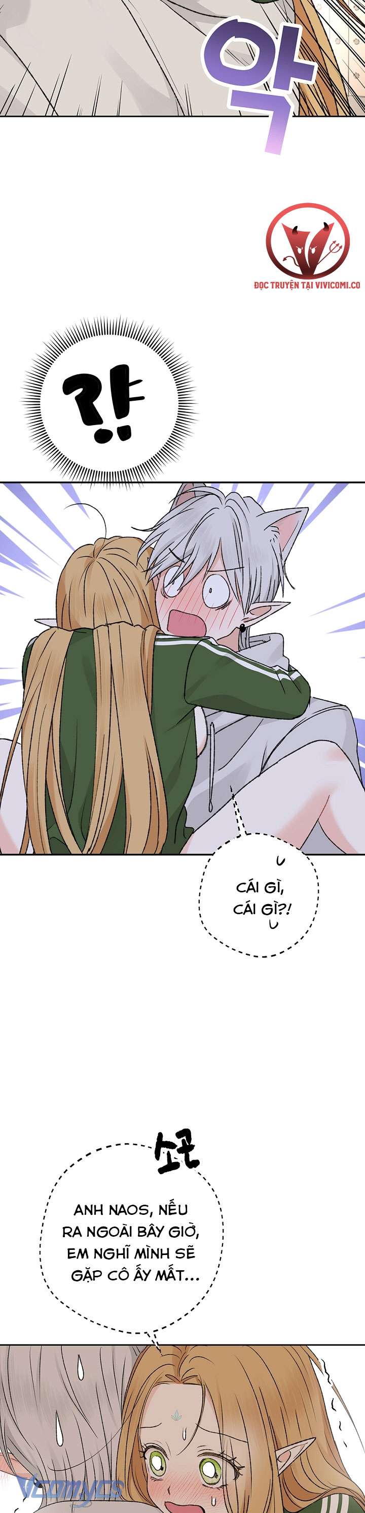 [18+] Yêu Tinh Giao Phối Chap 60 - Trang 2