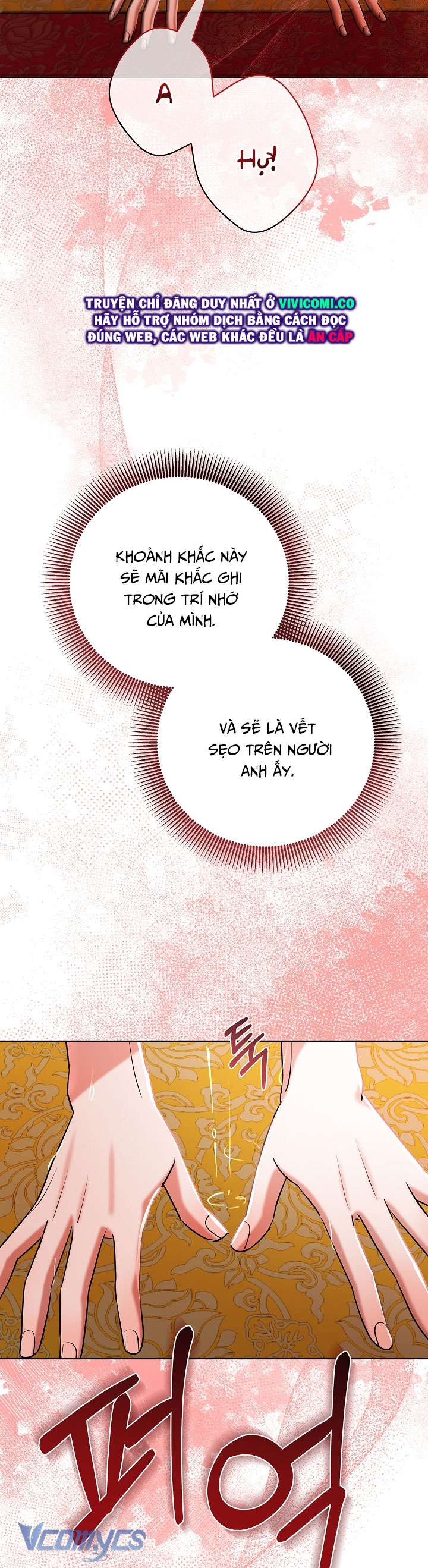 [18+] Biên Niên Sử Xuân Họa Thời Joseon Chap 49 - Trang 2