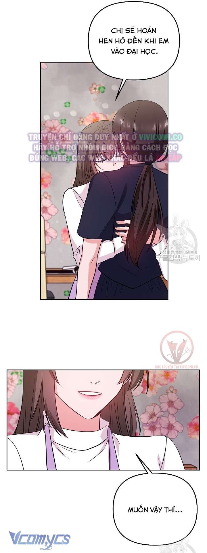 [18+] Mối Quan Hệ Không Lành Mạnh Chap 18 - Trang 3