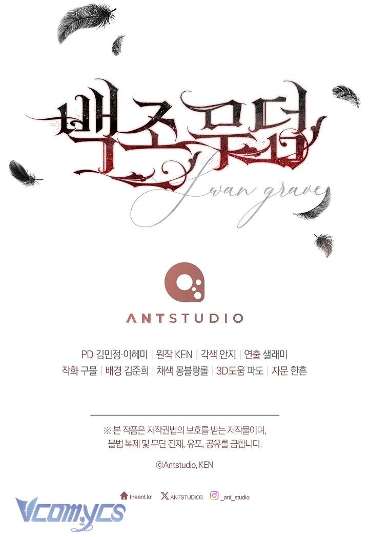 [18+] Mộ Thiên Nga Chap 24 - Trang 2