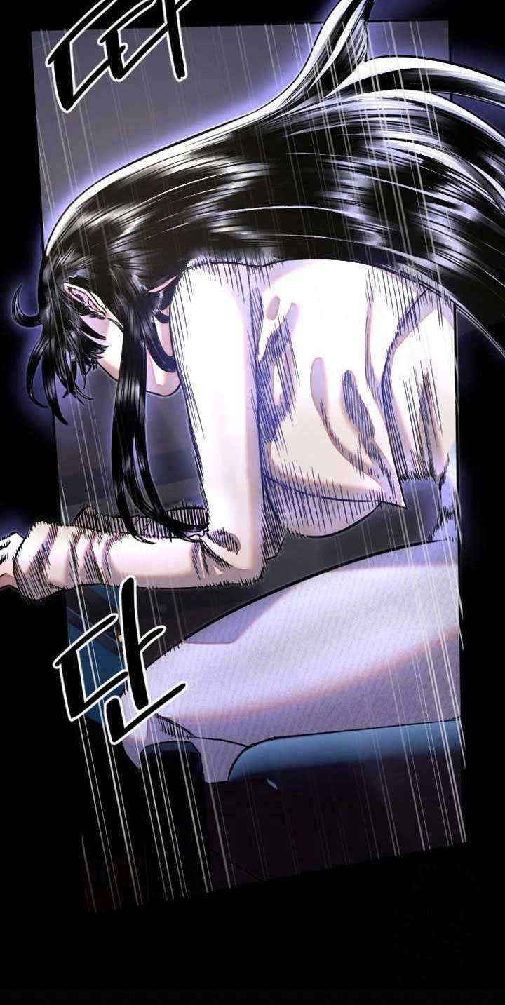 Manitto Chap 21 - Next Chap 22