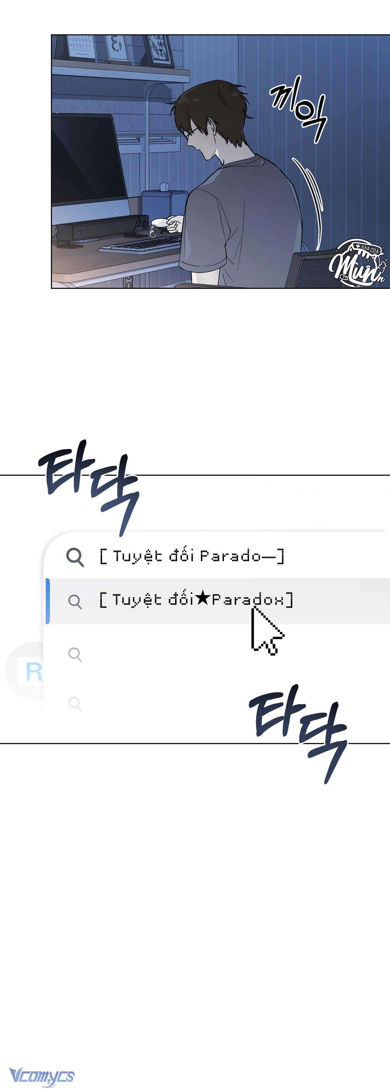 [Điều khoản bảo mật] Cấm “đu idol” nơi công sở Chap 5 - Trang 2