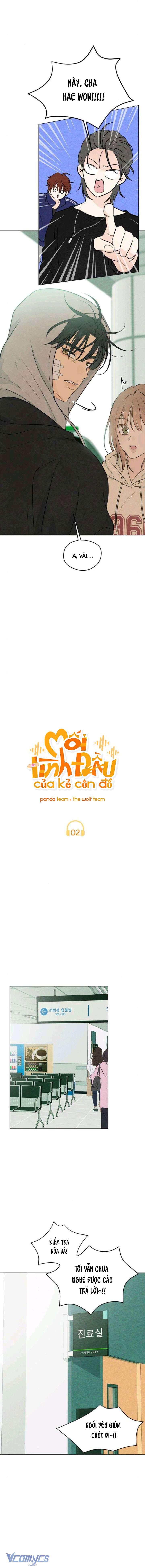 Mối Tình Đầu Của Kẻ Côn Đồ Chap 2 - Trang 2