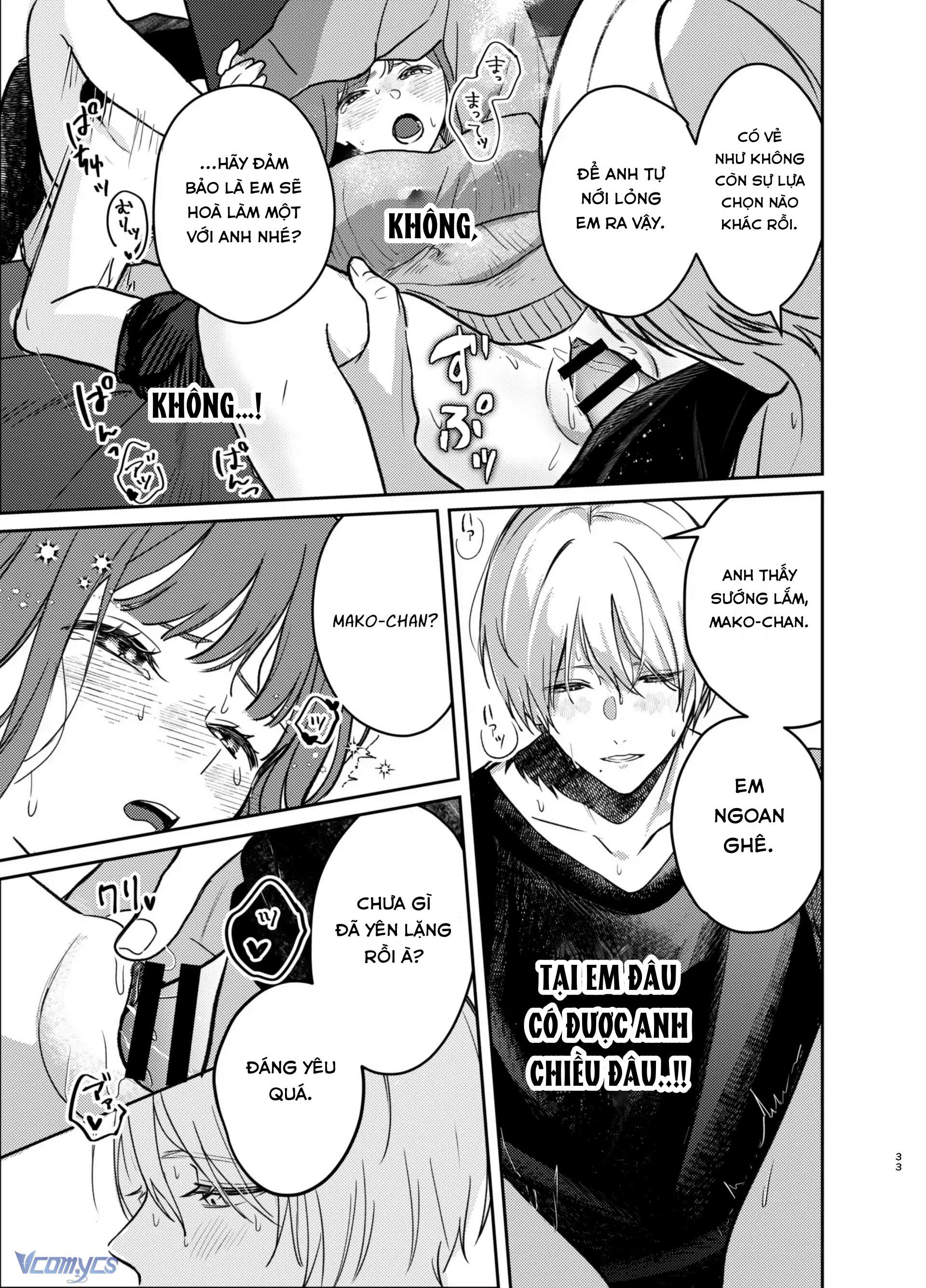 『18+』Tuyển Tập Truyện Ngắn Sếch Tàn Bạo Chap 68 - Trang 2